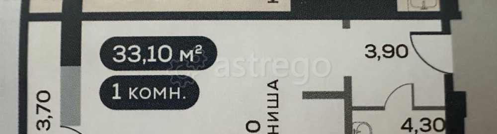 Студия, 36.9 м2, 5/17 эт. Красноярск - изображение 5
