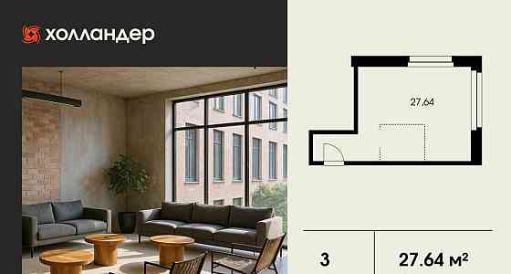 Офис, 27.64 м2 Санкт-Петербург