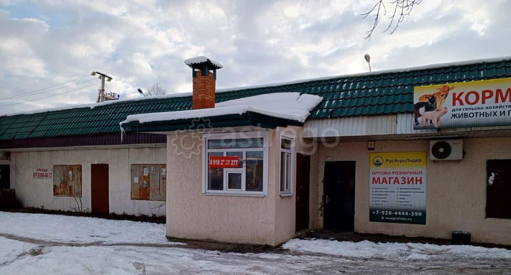 Свободного назначения, 30 м2 Энем - изображение 1