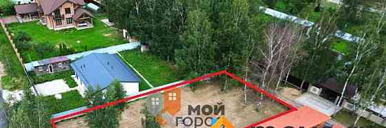 Земельный участок, 9.77 сотки Звенигород