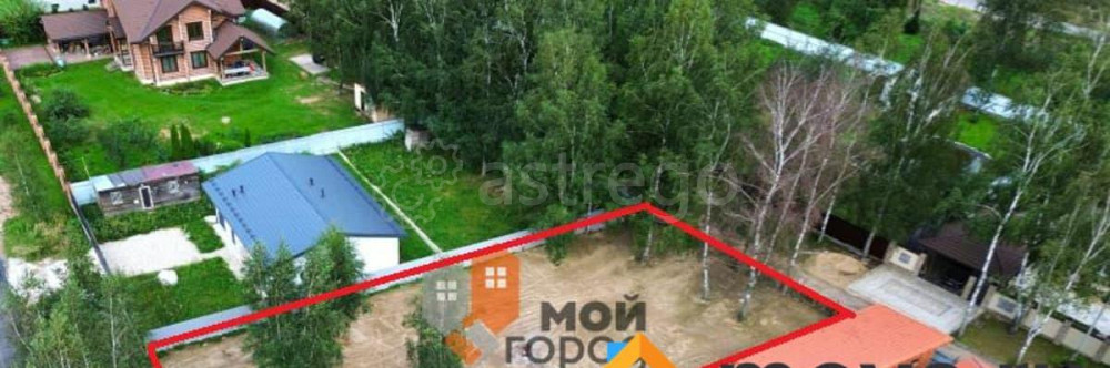 Земельный участок, 9.77 сотки Звенигород - изображение 3