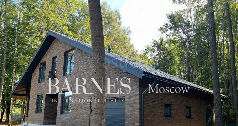 Дом, 300 м2, 14 соток, 2 эт. Одинцово - изображение 1