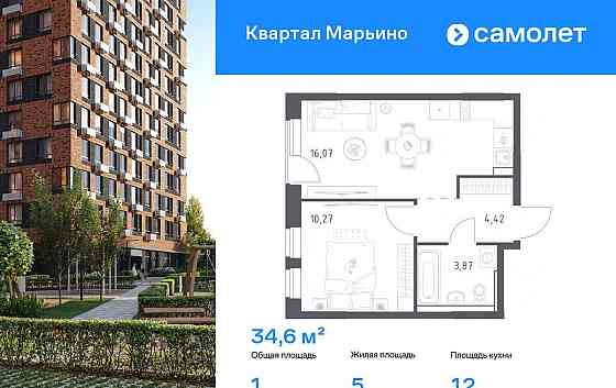 1-комн. квартира, 34.63 м2, 12/18 эт. Москва