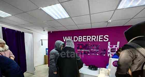 Свободного назначения, 40.8 м2 Уфа