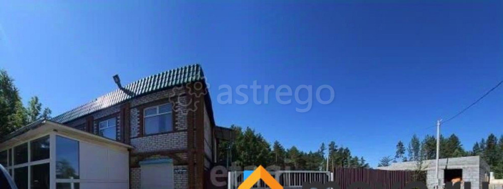 Офис, 349.8 м2 Тында - изображение 4