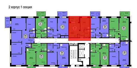 1-комн. квартира, 38.3 м2, 8/19 эт. Красноярск