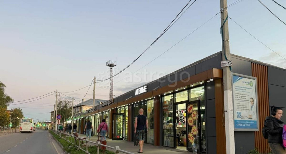 Торговое помещение, 25 м2 Солнечногорск - изображение 5