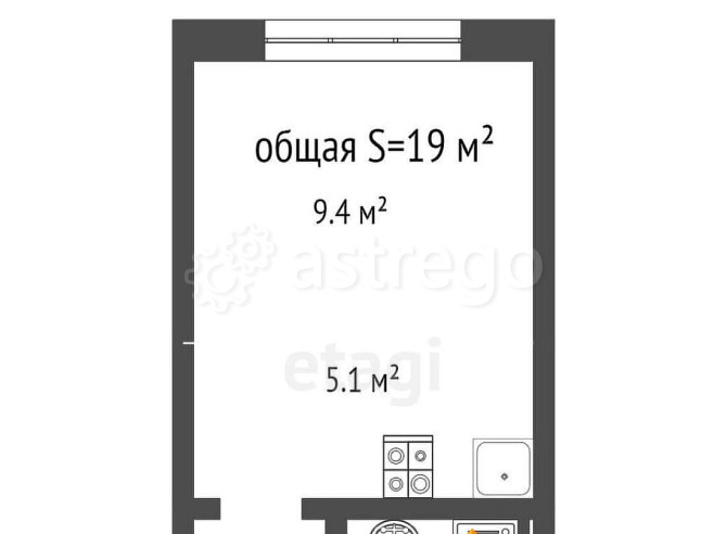 Студия, 18.1 м2, 3/5 эт. Бийск - изображение 3