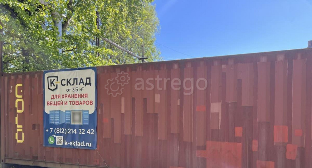 Склад, 30 м2 Санкт-Петербург - изображение 6