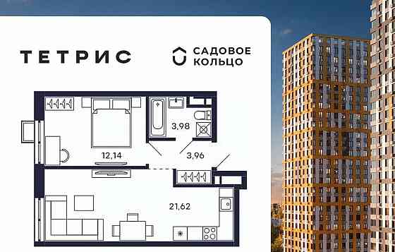 1-комн. квартира, 43.43 м2, 24/28 эт. Красногорск