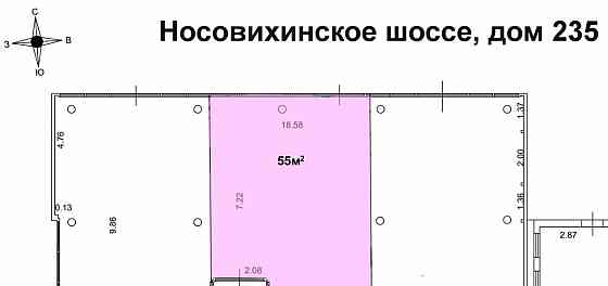 Свободного назначения, 55 м2 Балашиха
