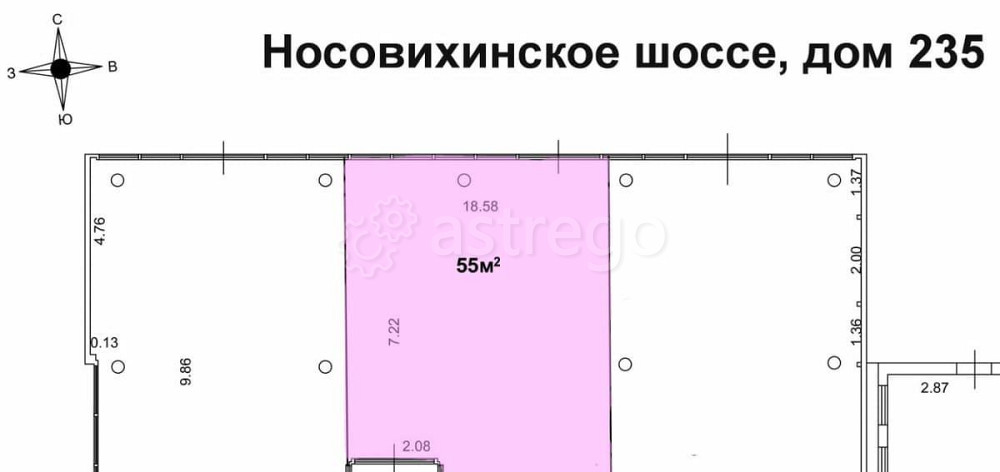 Свободного назначения, 55 м2 Балашиха - изображение 2