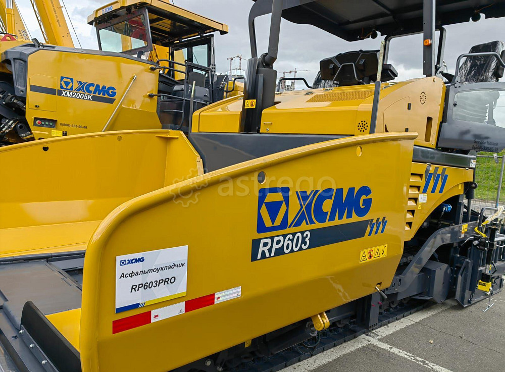 Асфальтоукладчик LiuGong 506E, 2024 год Красноярск - изображение 1
