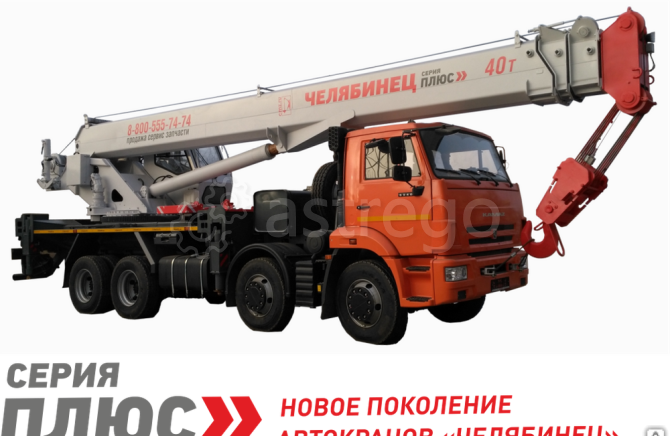 Автомобильный кран КС-65711-34 Камаз-6540 Новосибирск - изображение 1