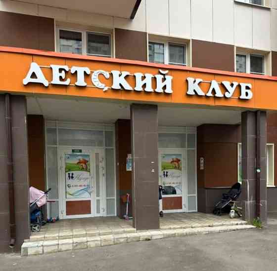 Свободного назначения, 99 м2 Видное