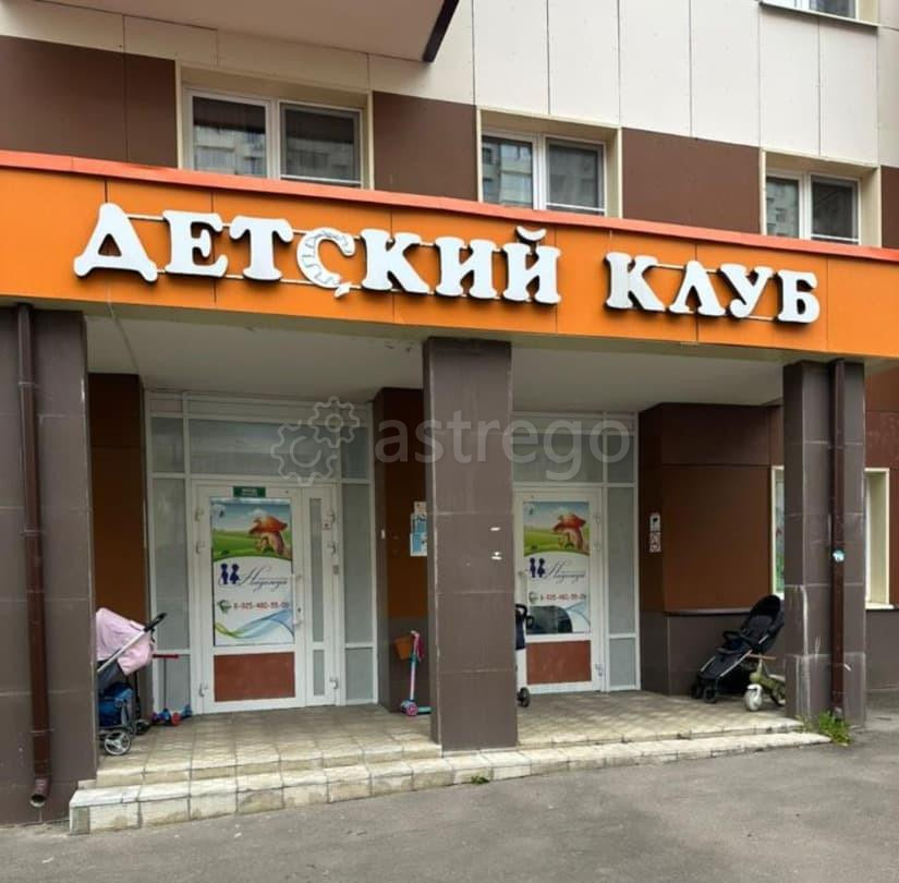 Свободного назначения, 99 м2 Видное - изображение 1