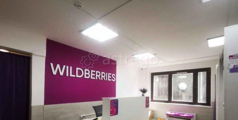 Свободного назначения, 62.15 м2 Балашиха - изображение 7