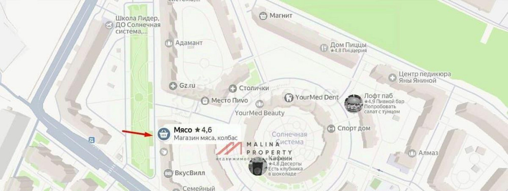 Торговое помещение, 48 м2 Химки - изображение 6