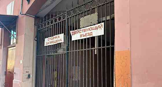 Офис, 9.2 м2 Санкт-Петербург