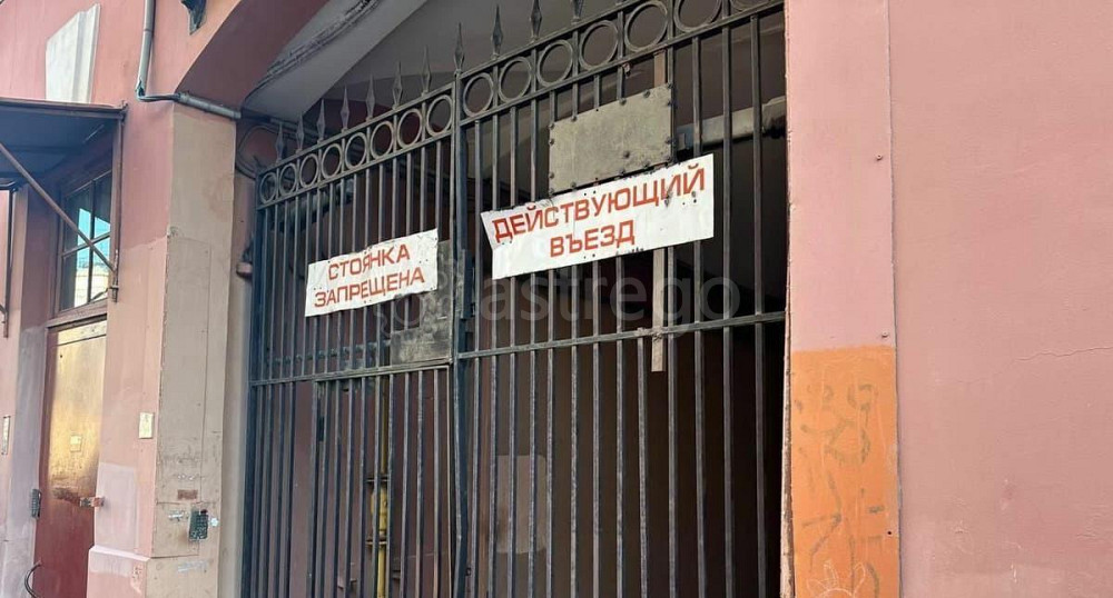 Офис, 9.2 м2 Санкт-Петербург - изображение 6