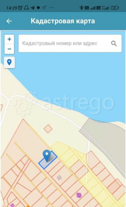 Земельный участок, 15 соток Архангельск - изображение 5
