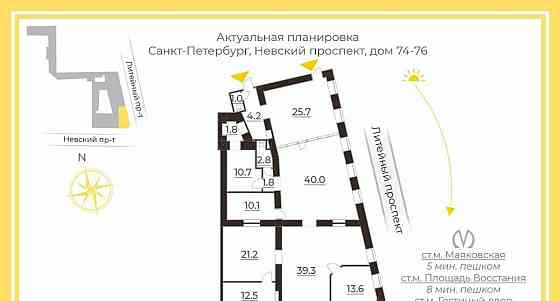 4-комн. квартира, 184.7 м2, 3/5 эт. Санкт-Петербург