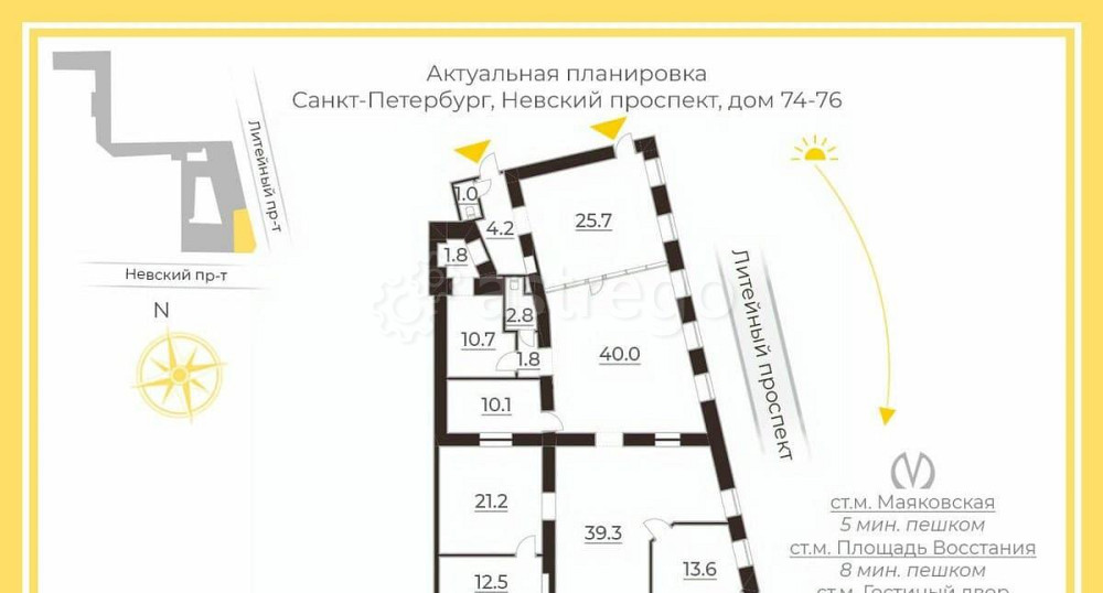 4-комн. квартира, 184.7 м2, 3/5 эт. Санкт-Петербург - изображение 1