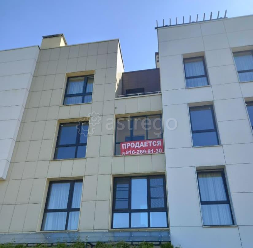 3-комн. квартира, 101 м2, 3/5 эт. Химки - изображение 5