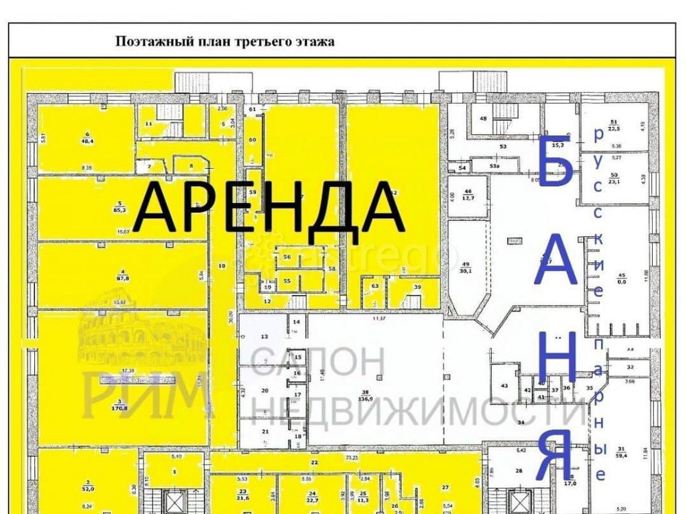 Свободного назначения, 1000 м2 Белгород - изображение 6