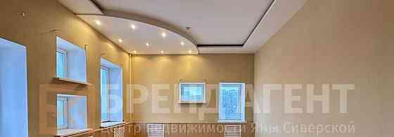 Офис, 310 м2 Белгород