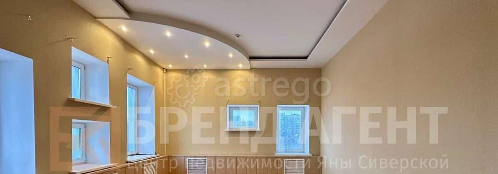Офис, 310 м2 Белгород - изображение 1