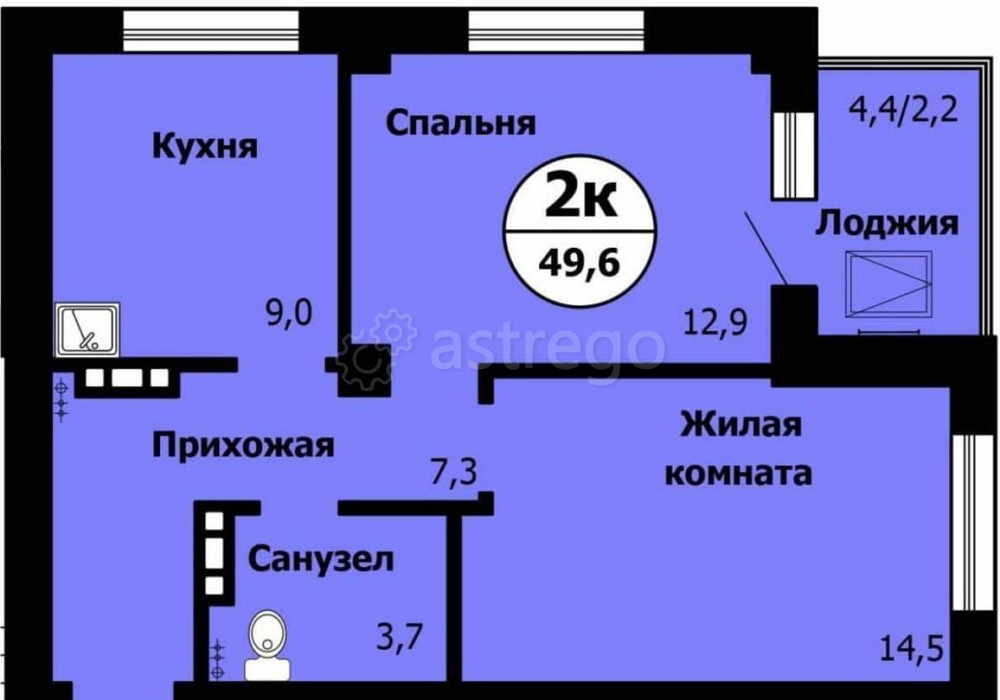2-комн. квартира, 49.6 м2, 12/24 эт. Красноярск - изображение 1