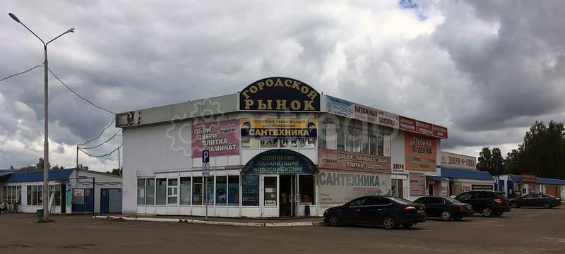 Земельный участок, 1.94 га Дубна - изображение 1