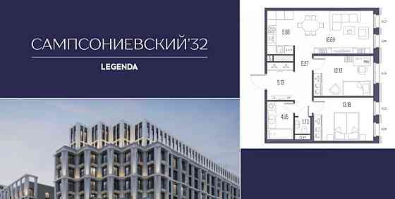 2-комн. квартира, 65.06 м2, 10/10 эт. Санкт-Петербург