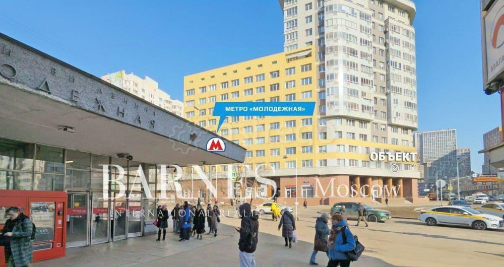 Свободного назначения, 15.1 м2 Москва - изображение 6
