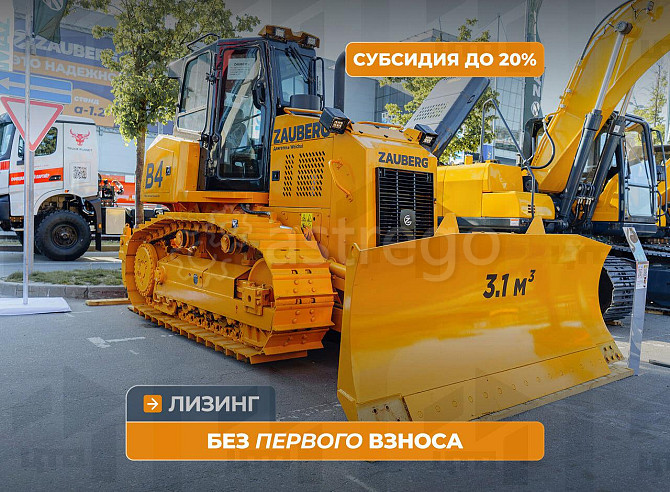 Бульдозер Zauberg B4 Кемерово - изображение 1