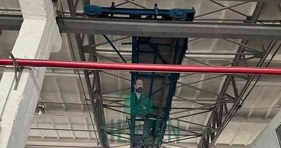 Производственное, 1700 м2 Ногинск