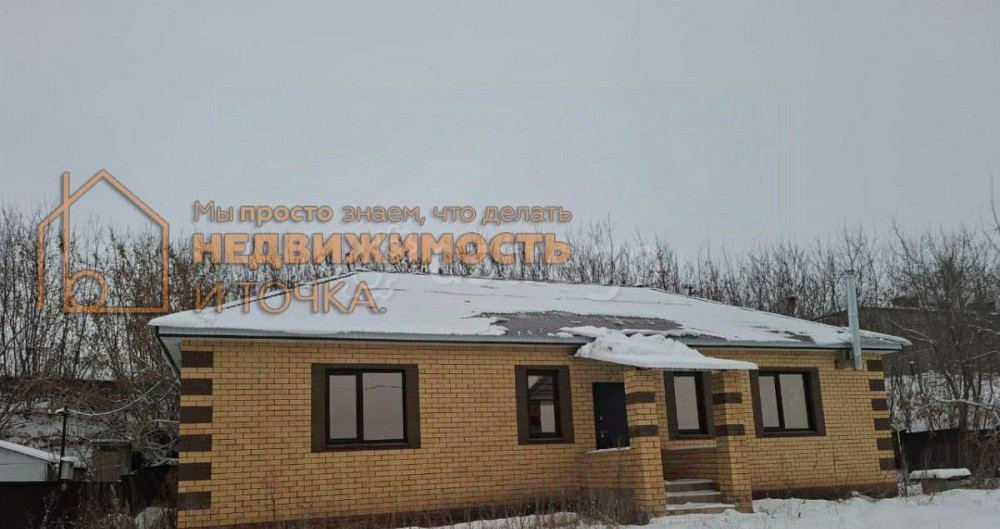 Дом, 136 м2, 10 соток, 1 эт. Дюртюли - изображение 1