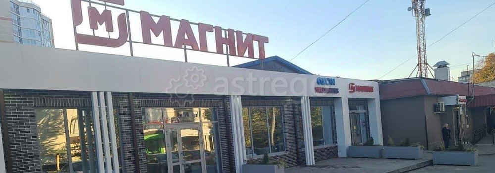 Торговое помещение, 36 м2 Белгород - изображение 1