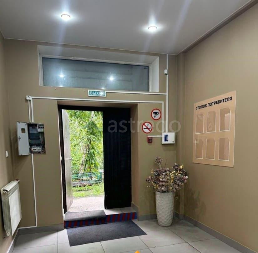 Готовый бизнес, 71.9 м2 Благовещенск - изображение 1