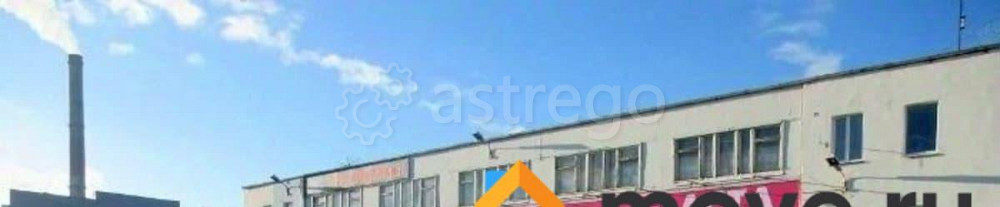 Свободного назначения, 485 м2 Северодвинск - изображение 3