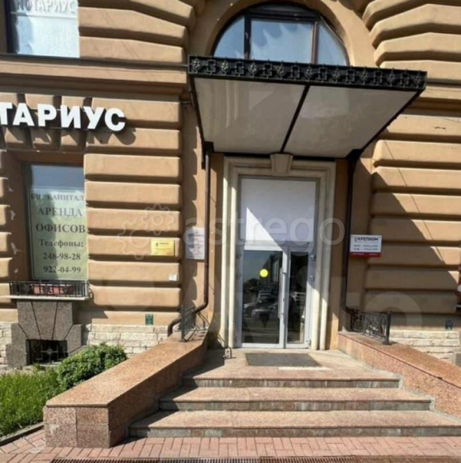 Офис, 17.9 м2 Санкт-Петербург - изображение 3