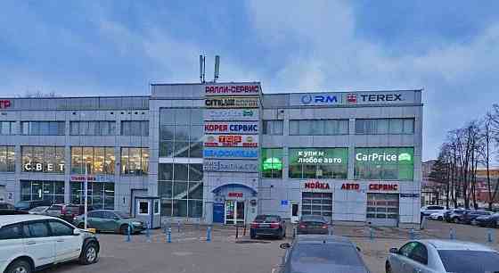 Свободного назначения, 556.7 м2 Москва