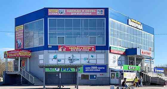 Свободного назначения, 738 м2 Северодвинск