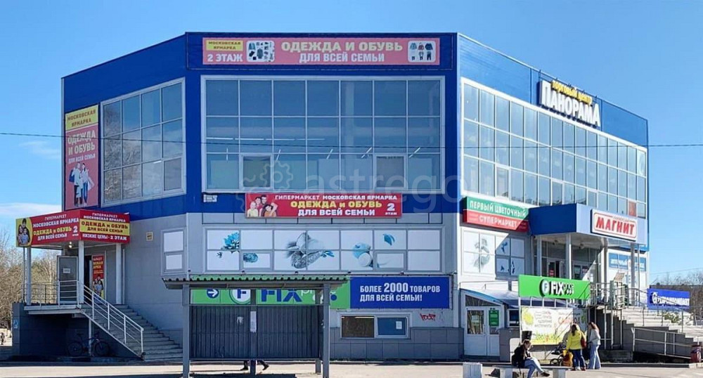 Свободного назначения, 738 м2 Северодвинск - изображение 3