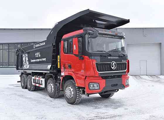 Самосвал Shacman X5000 PRO 8x4 WEICHAI 550 л.с. Кемерово