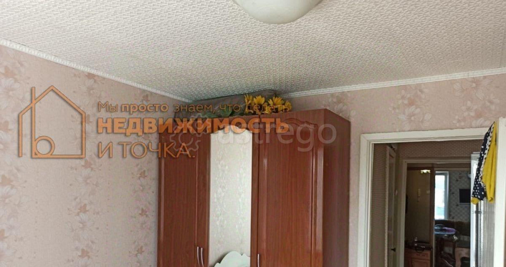 3-комн. квартира, 59.2 м2, 5/5 эт. Дюртюли - изображение 7