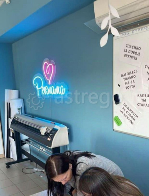 Готовый бизнес, 300 м2 Благовещенск - изображение 4