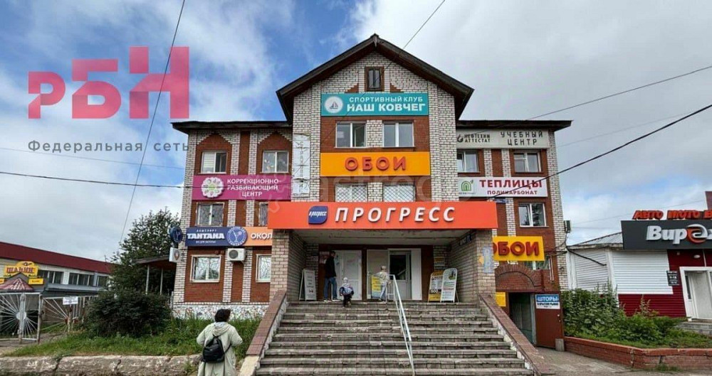 Свободного назначения, 125 м2 Нефтекамск - изображение 4