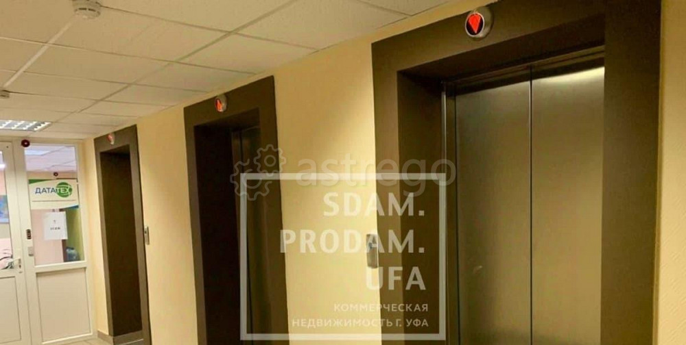 Офис, 184 м2 Уфа - изображение 5